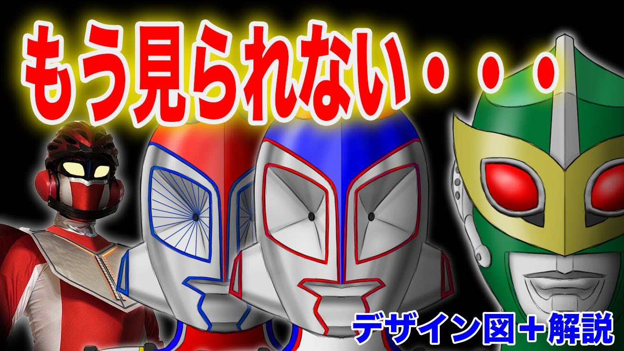 突撃ヒューマン 突撃ヒューマン 突撃ヒューマン 突撃ヒューマン 仮面