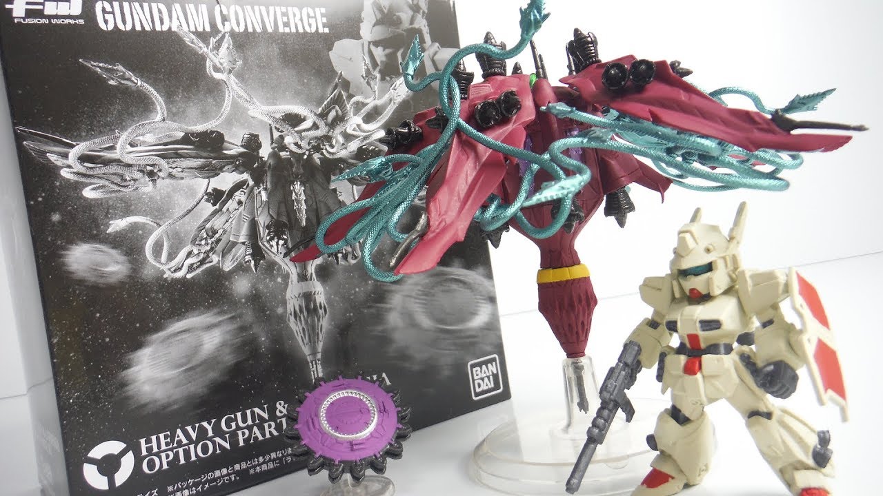 FW GUNDAM CONVERGE ヘビーガン＆ラフレシア オプションパーツセット
