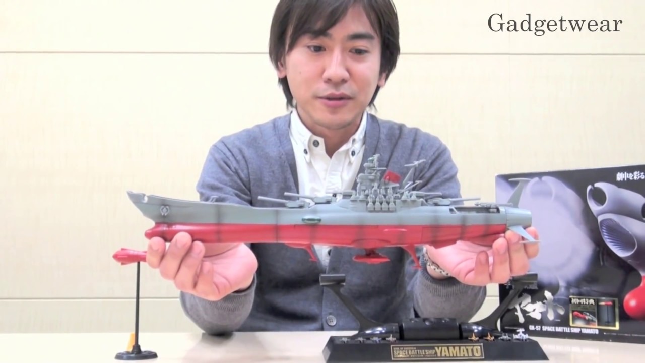 Bandai Space Battleship Yamato - YouTube