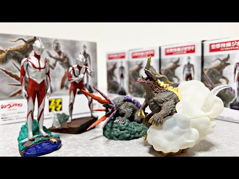 ウルトラマン ジオラマ フィギュア SET Recommended] Review of the
