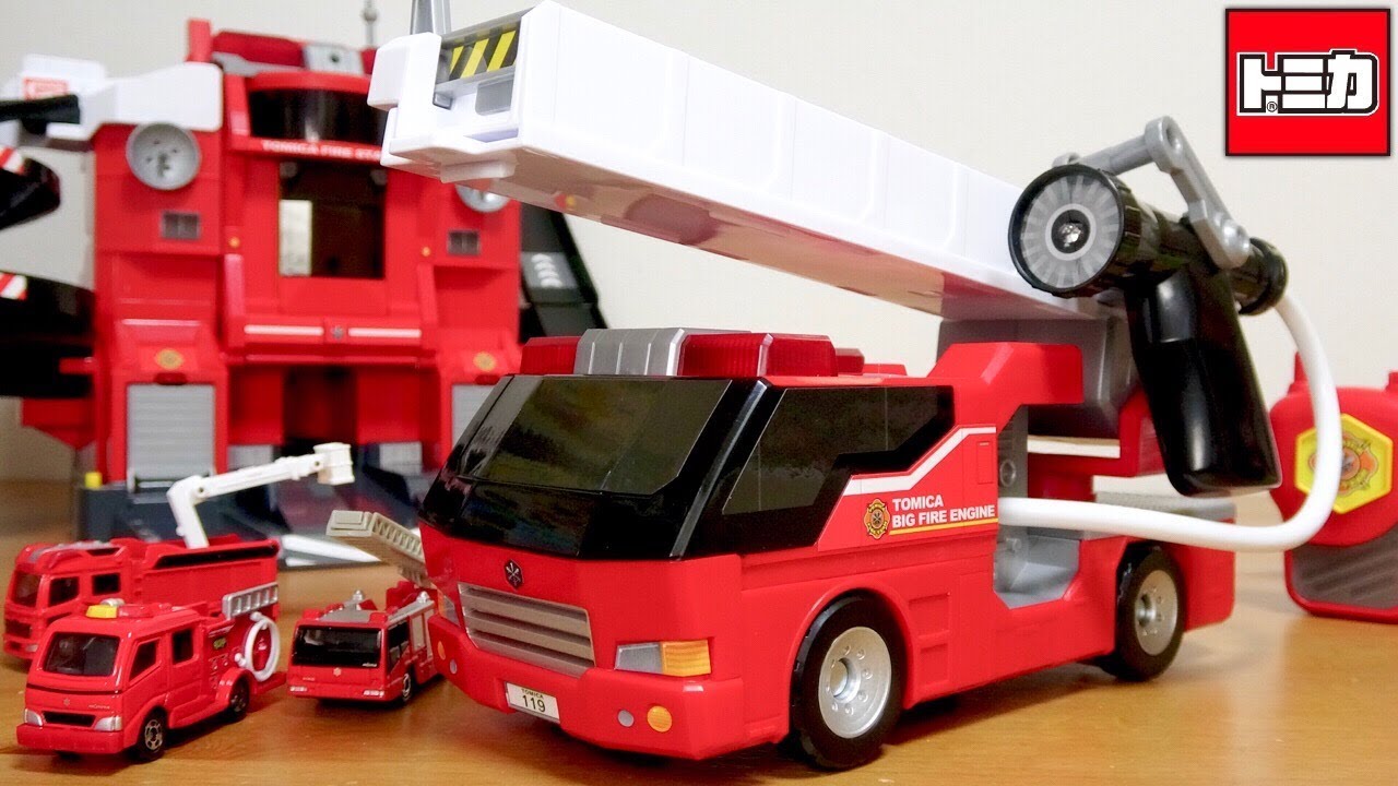 Big ladder fire truck! Tomica Shaking water! Big Fire Engine Fun