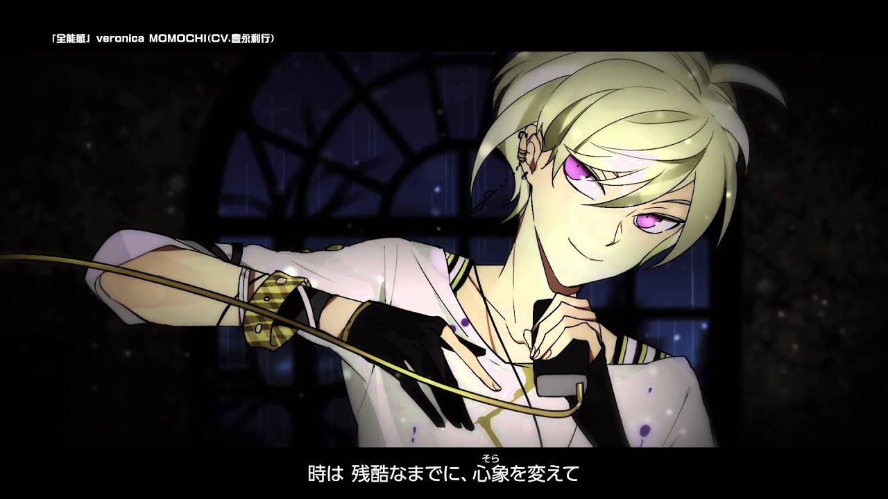 ディアヴォ モモチ 直筆 サイン ポスター A3 豊永利行 モモチ（CV.豊永