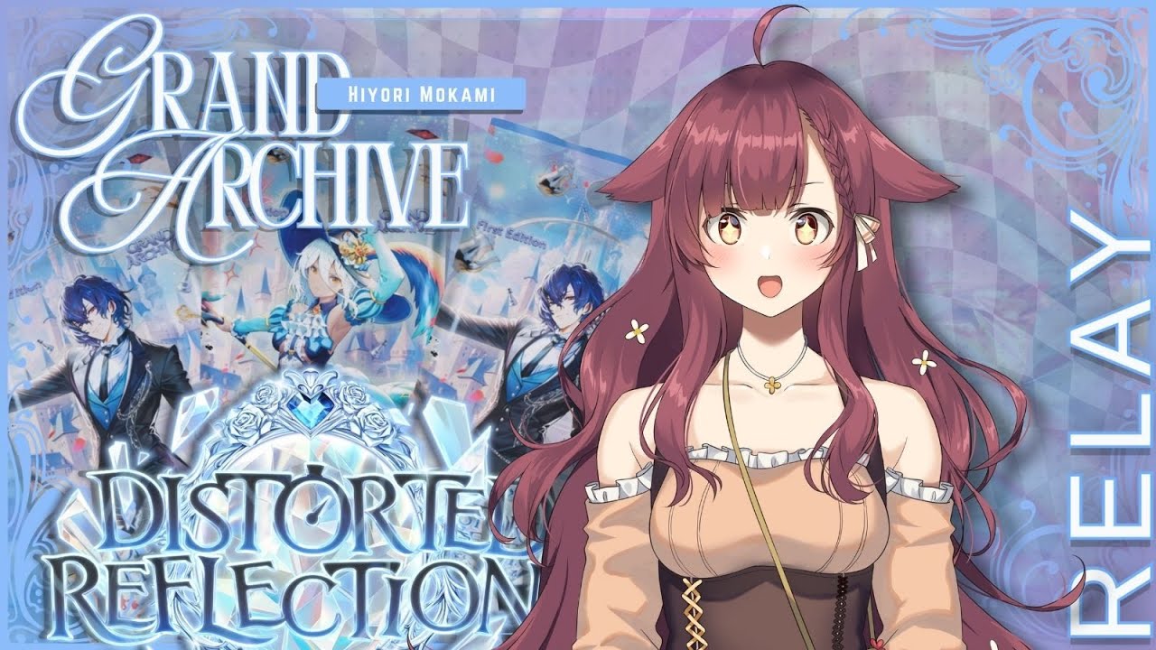 CAN I PULL A CSR? ♟️BOOSTER BOX Card Opening 【Grand Archive