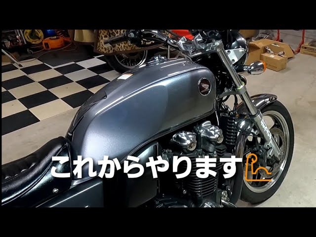 さーさ HONDA CB1100 SC65 タンク 2025年最新】CB1100 SC65 タンクの