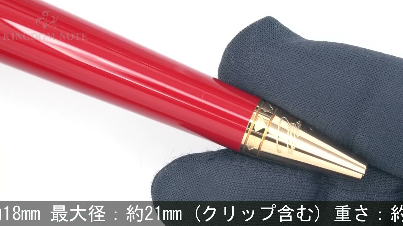 MONTBLANC モンブラン ボールペン スペシャルエディション ミューズ