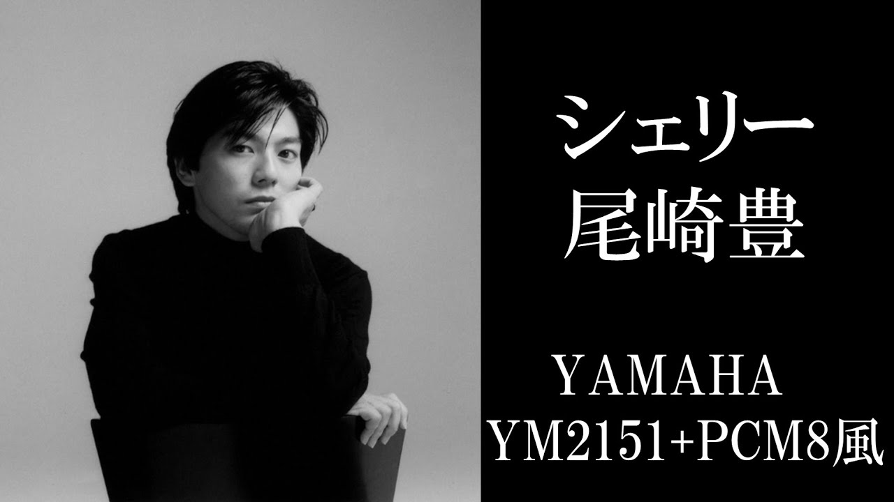 尾崎豊 パズル500ピース 尾崎豊 パズル500ピース 2025年最新】パズル