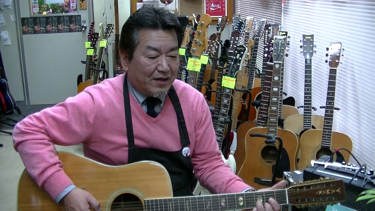 70年代 YAMAKI-240 12弦 ギターフロンティア動画ショッピング！ - YouTube
