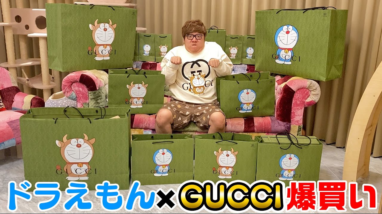 Buying spree] I unboxed all the Gucci x Doraemon collaboration