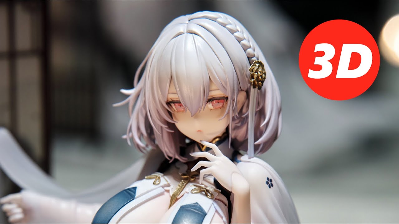 アズールレーン シリアス 青雲映す碧波Ver. ストア 1/7完成品