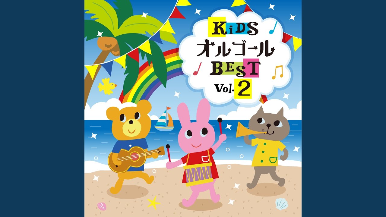 希少 崖の上のポニョ オルゴール 崖の上のポニョ】ポニョ 回転式オルゴール