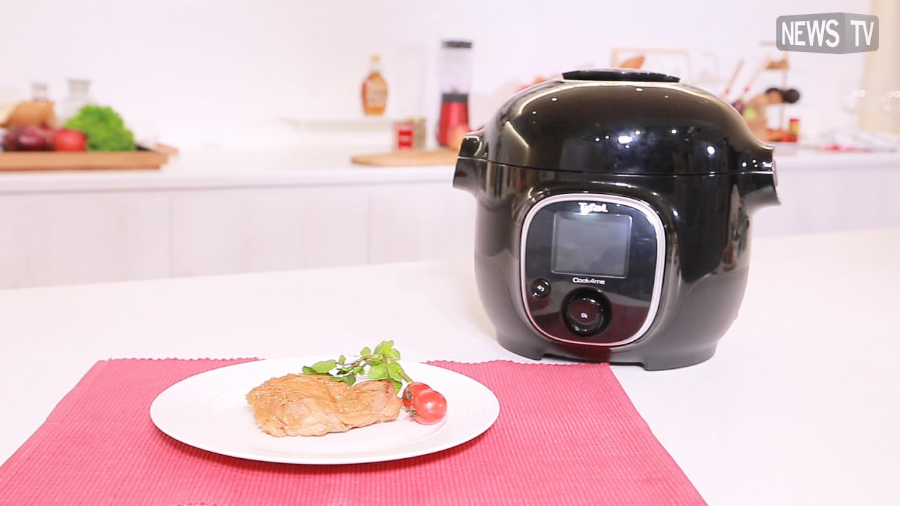 ティファールから、時短を極める！ミニサイズの電気圧力鍋『クック