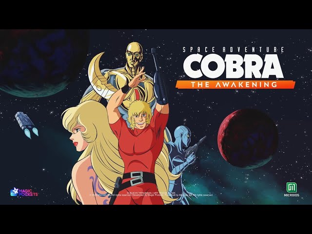 スペースコブラ新作ゲーム体験版プレイ サイコガン！ - YouTube