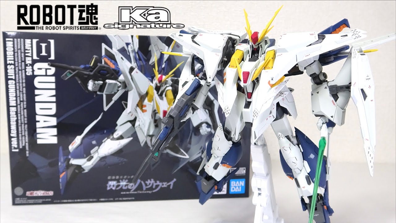 閃光のハサウェイ フィルム 特典 9週目 クスィーガンダム ペーネロペー