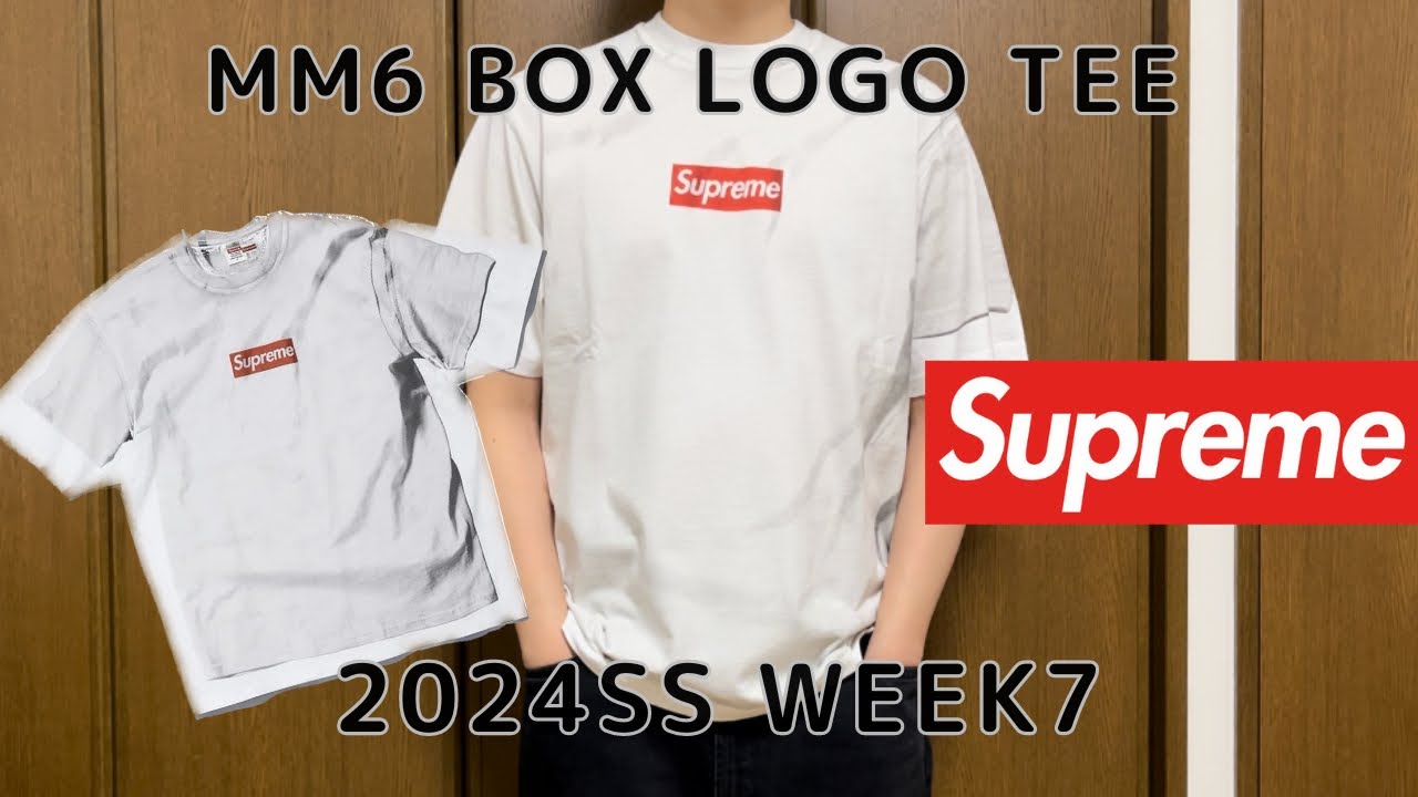 Supreme × MM6 / Tシャツ/S/コットン/WHT Supreme x MM6 Maison