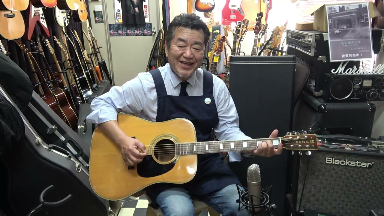 木曽鈴木バイオリン 70年代ジャパンヴィンテージ - YouTube