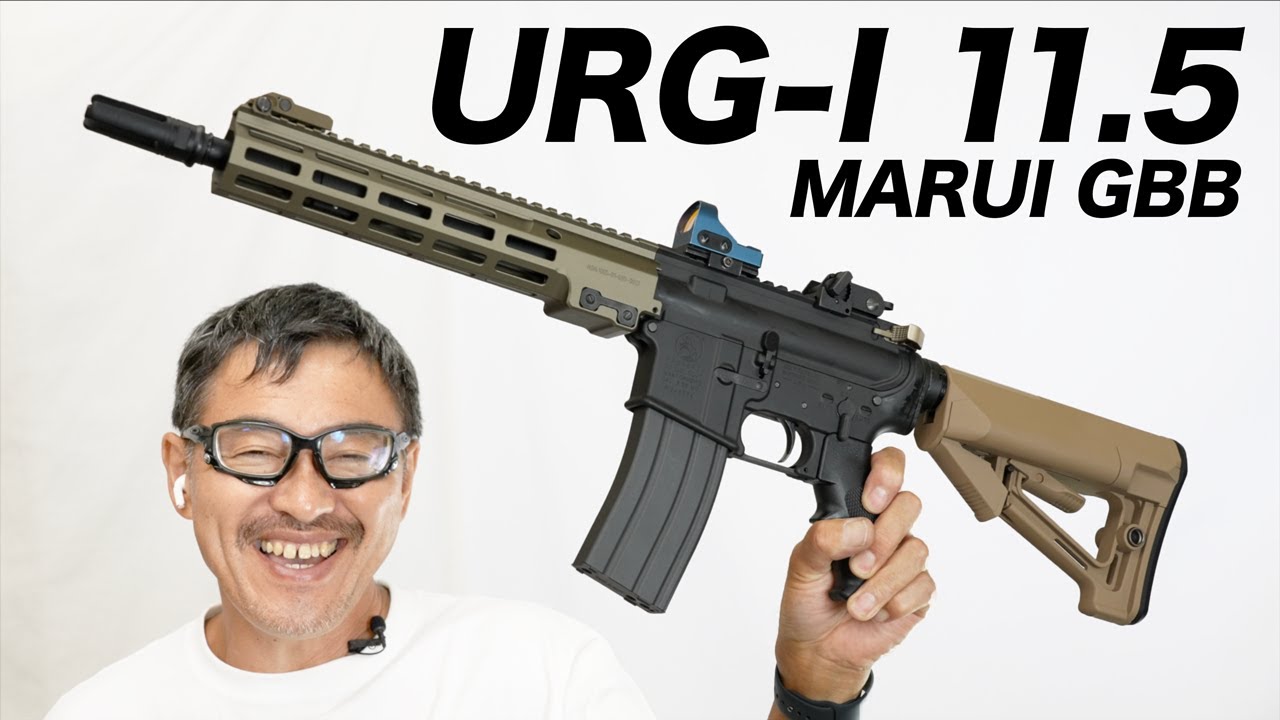 東京マルイ mws ガスブロ urg-i 11.5 magpul 東京マルイ mws ガスブロ