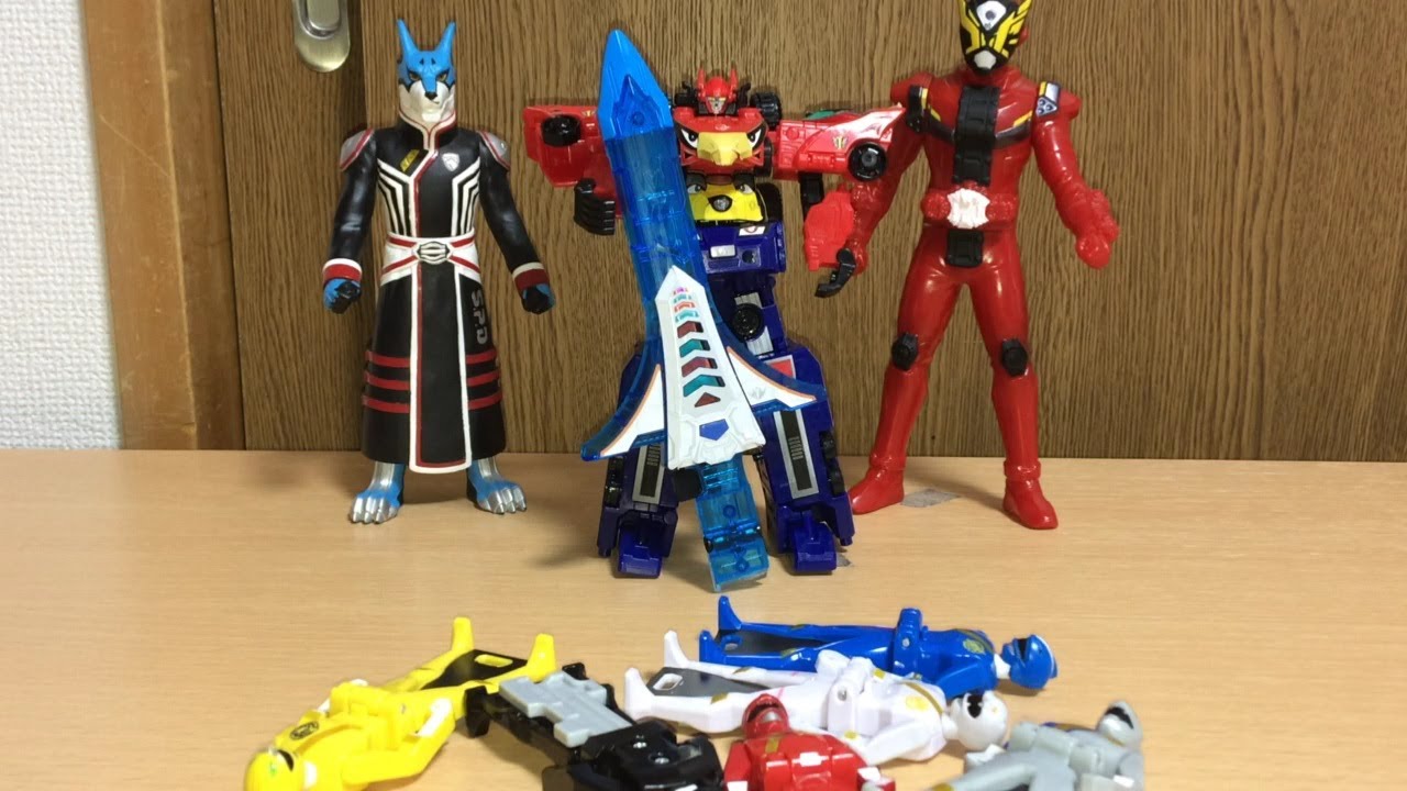 百獣戦隊ガオレンジャー Quest48① 3人のハイネスが復活！修羅百鬼剣