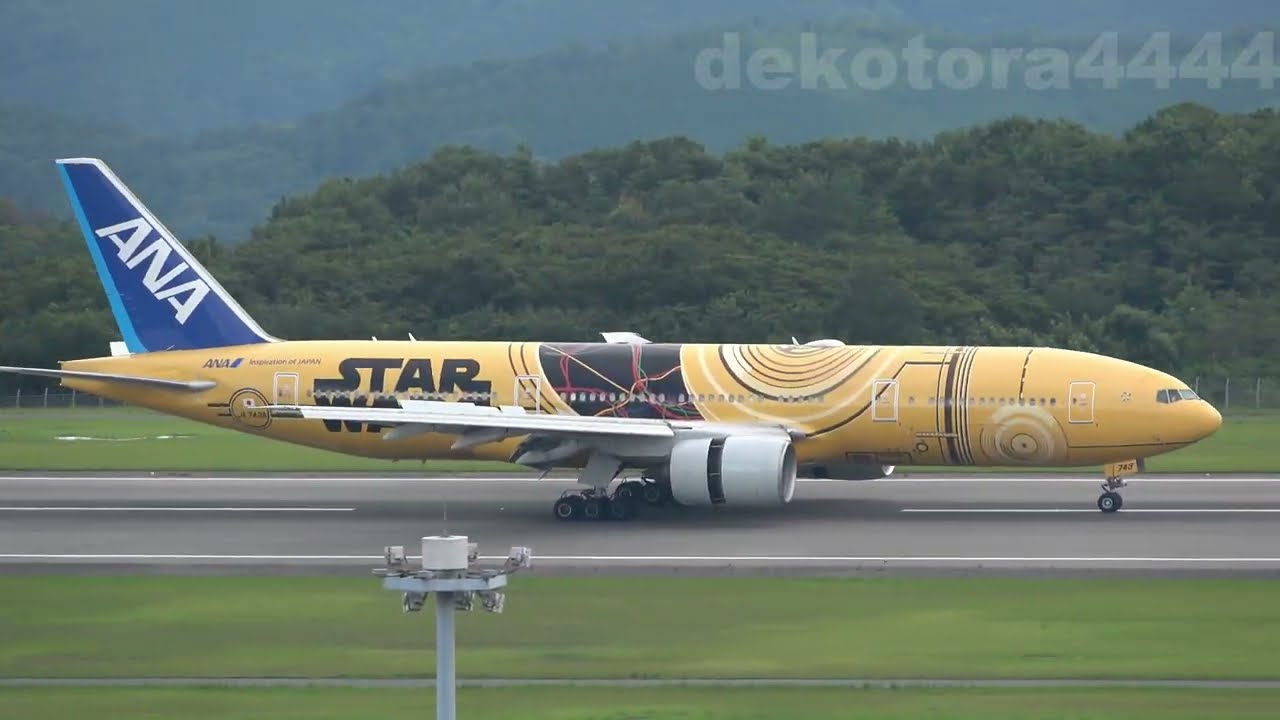 全日空 Boeing 777-281(ER) All Nippon Airways Star Wars C-3PO