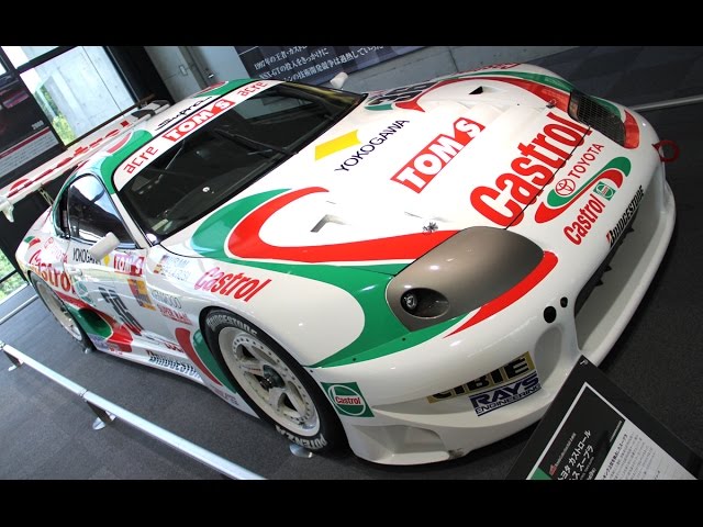 1/10 タミヤ カストロールスープラ TA02W 未組立 ☆まる☆CASTROL