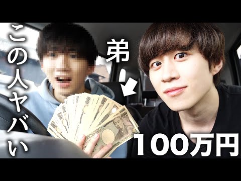 かの/カノックスター - YouTube