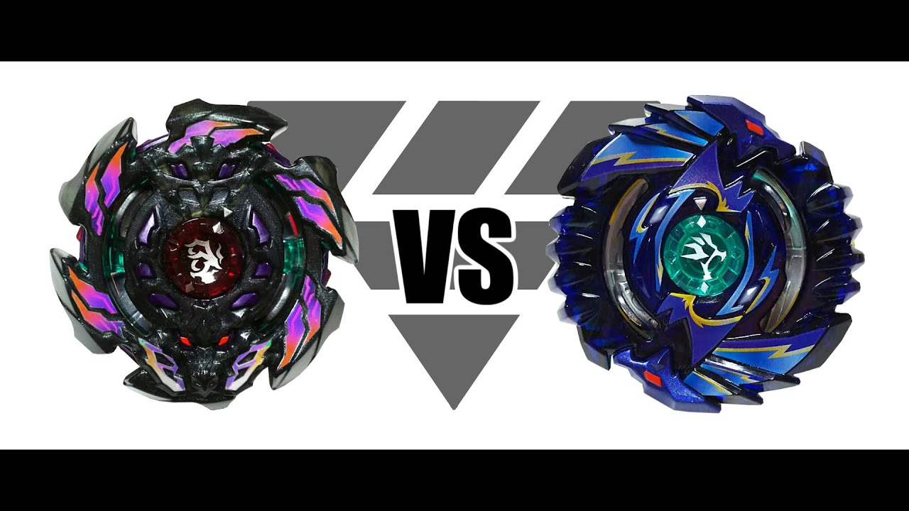 ベイブレード シェルターレグルス.5S.Tw（シェルターレグルス