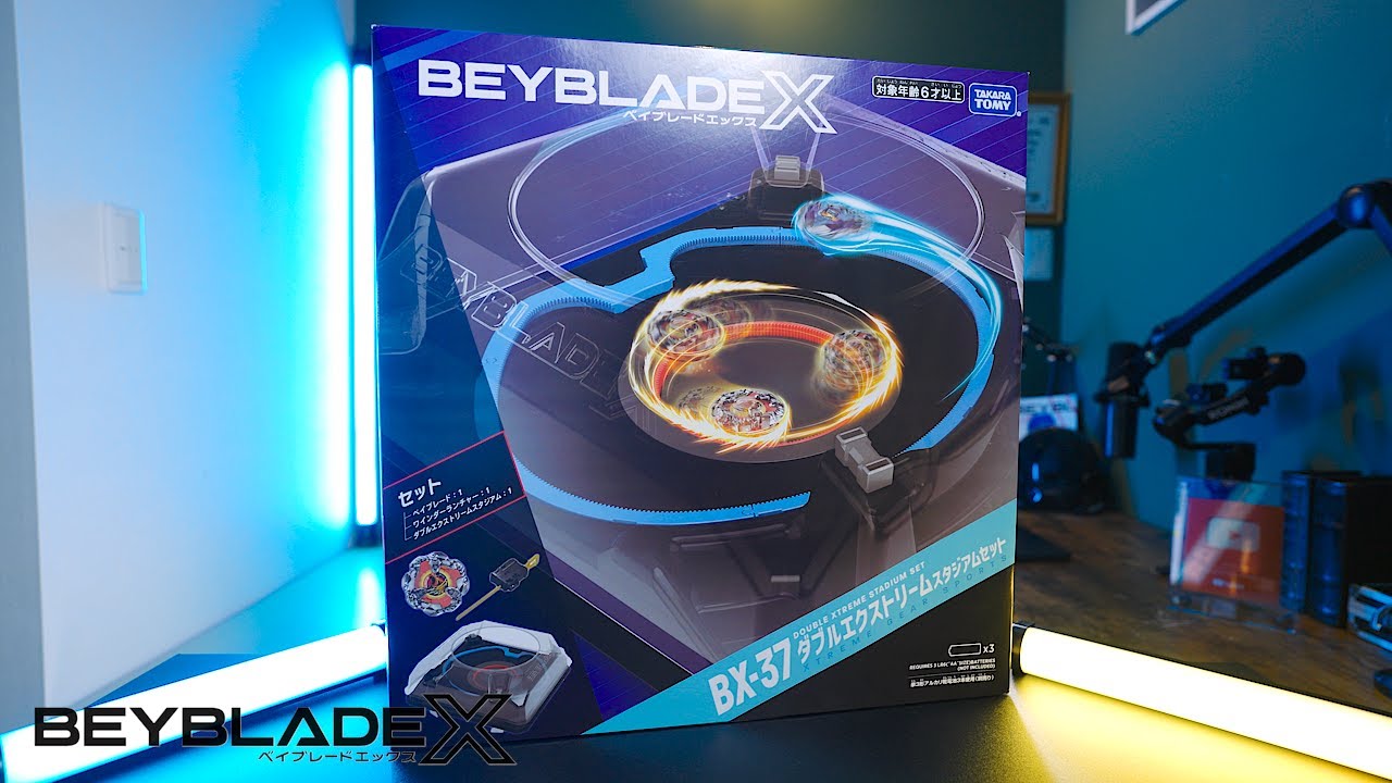 最新レビュー】ダブルエクストリームスタジアムセット登場！激しさ2倍