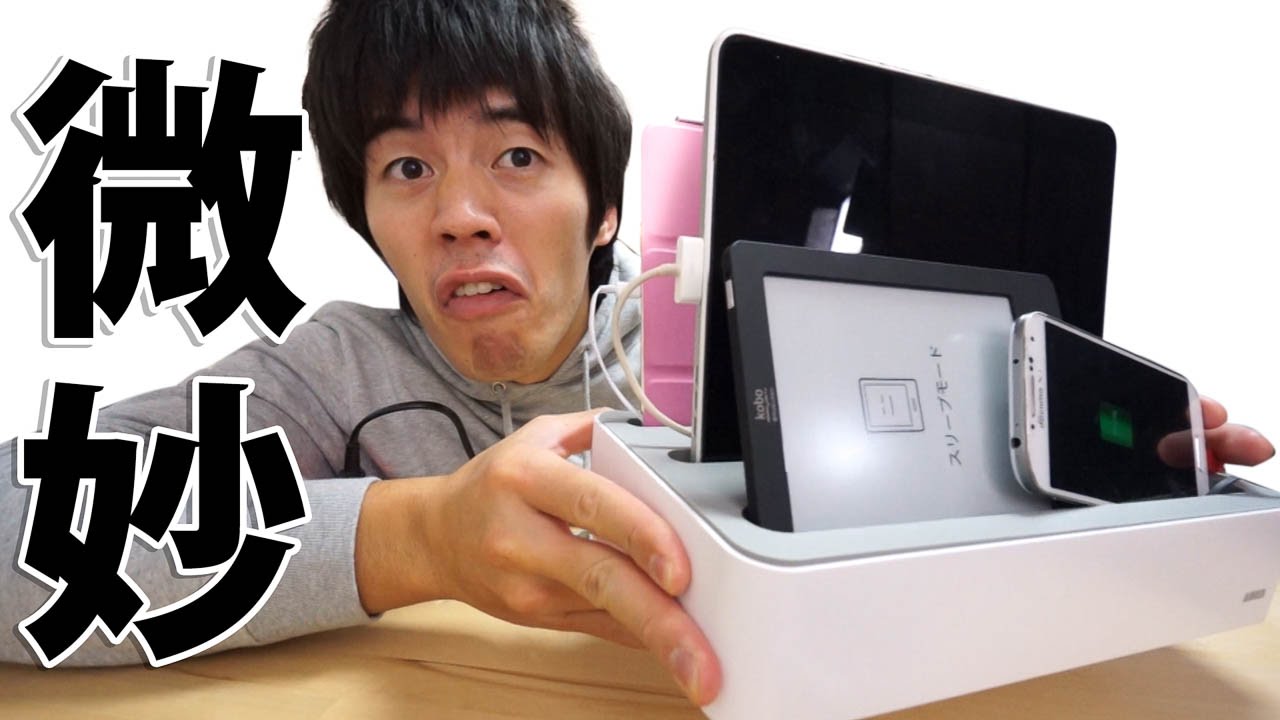 スマホ・タブレット・パソコン A&A A&A VOLUME 2016SA VUP2015>2016 スマホ・タブレット・パソコン A&A A&A VOLUME 2016SA VUP2015>2016