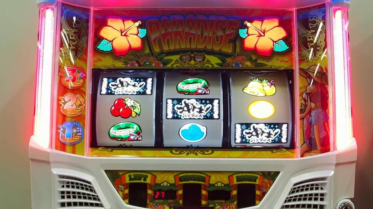沖ドキ！パラダイス｜パチスロ｜ユニバーサルエンターテインメント 沖
