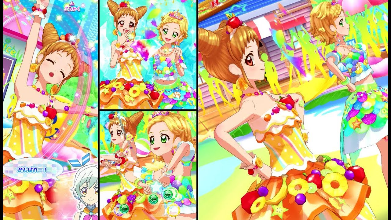 アイカツフレンズ！有栖川おとめ&新条ひなきでネバギバ☆ ・ふつう(2人