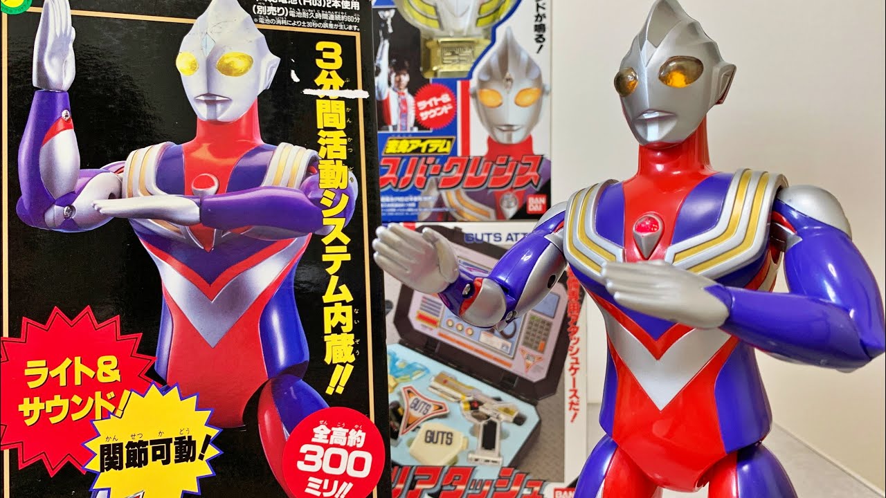 未開封 変身スーツDX ライト&サウンド ウルトラマンティガ 未開封 変身