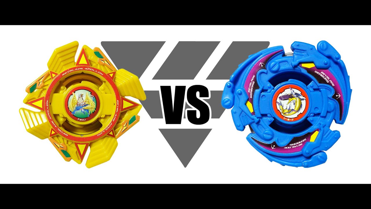 爆転シュートベイブレード アポロン VS シーボーグ2 対戦動画 - YouTube