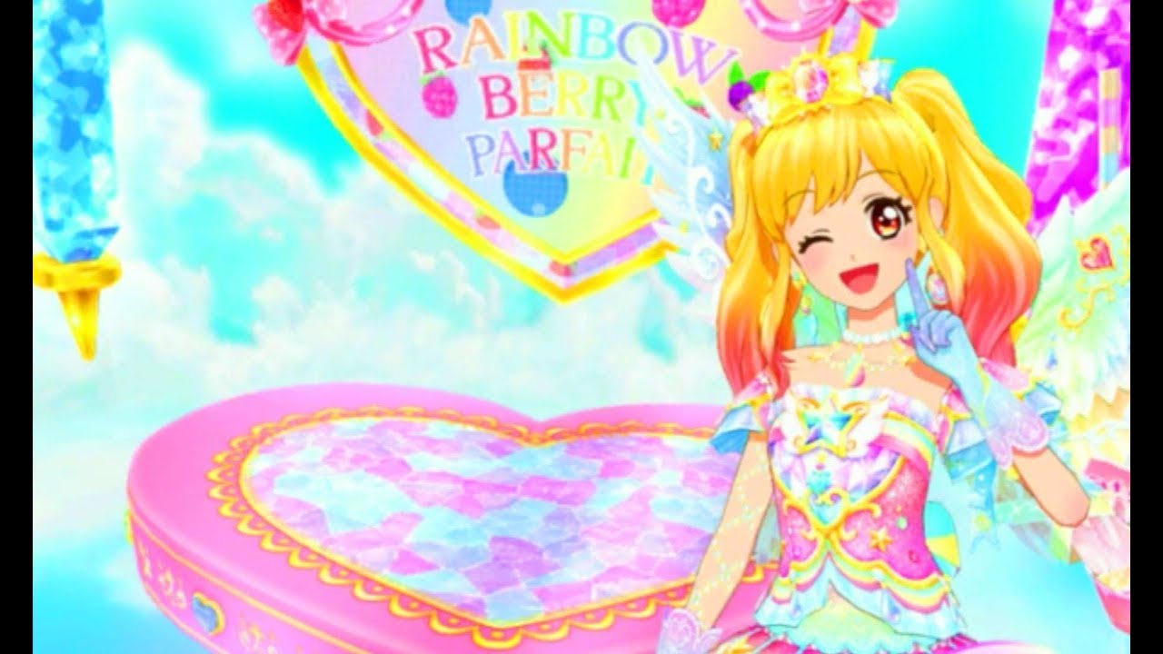 ☆虹野ゆめ レインボーエトワールコーデ☆ - YouTube