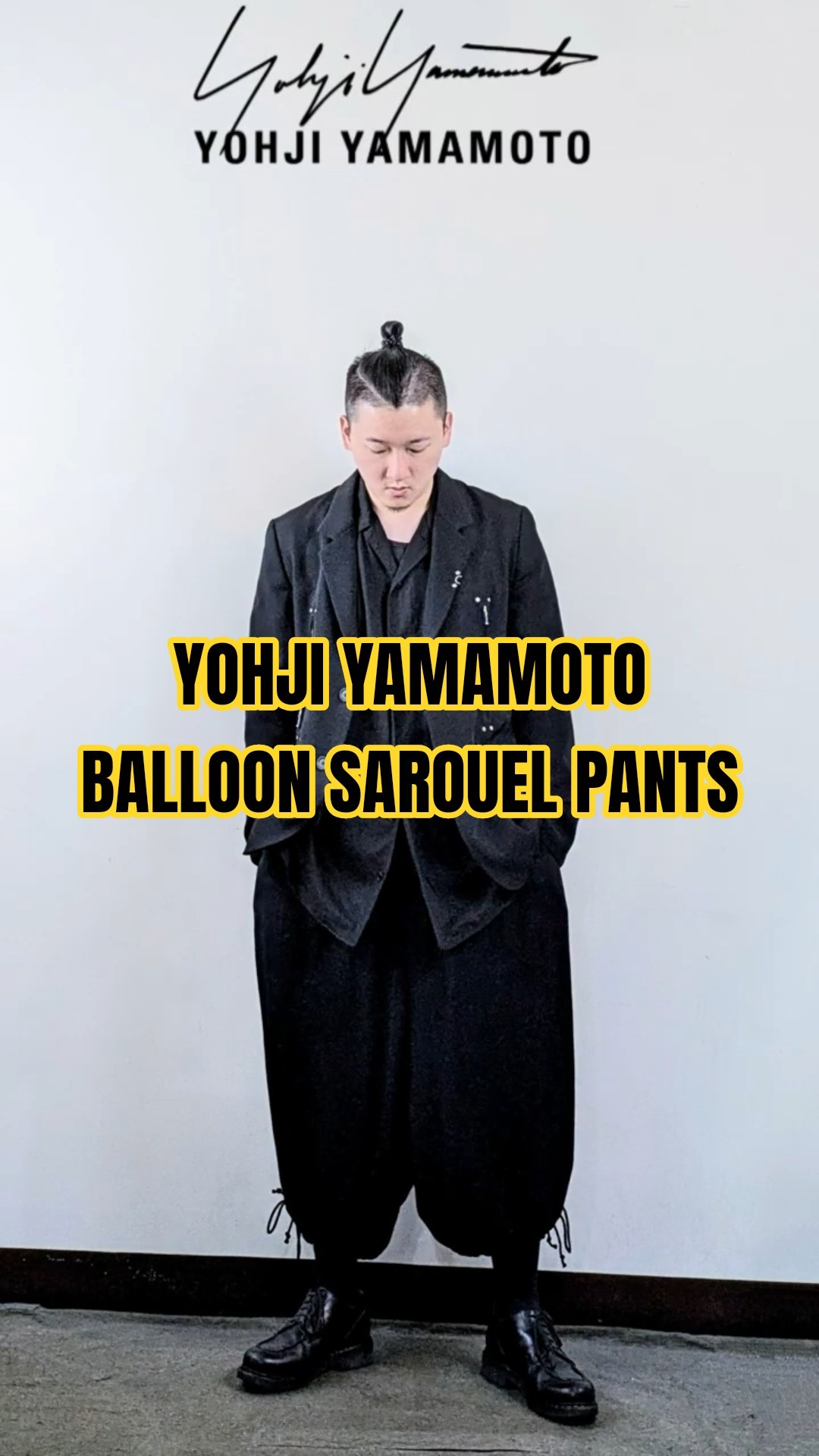 EP284｜HOW TO STYLE BALLOON SAROUEL PANTS｜#yohjiyamamoto #fashion