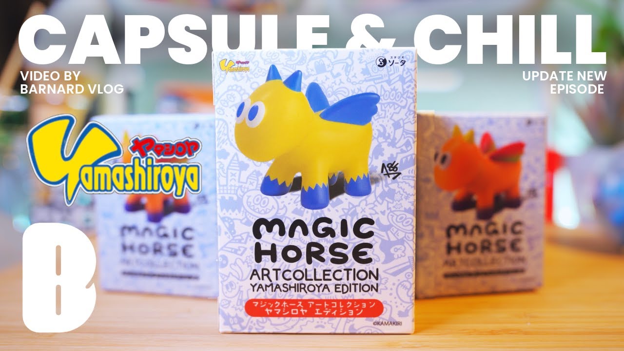 KAMAKIRI magic horse マジックホース オレンジ ソフビ KAMAKIRI magic