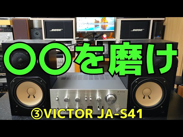 Repair Challenge] I'll be sharing the operation check, repair