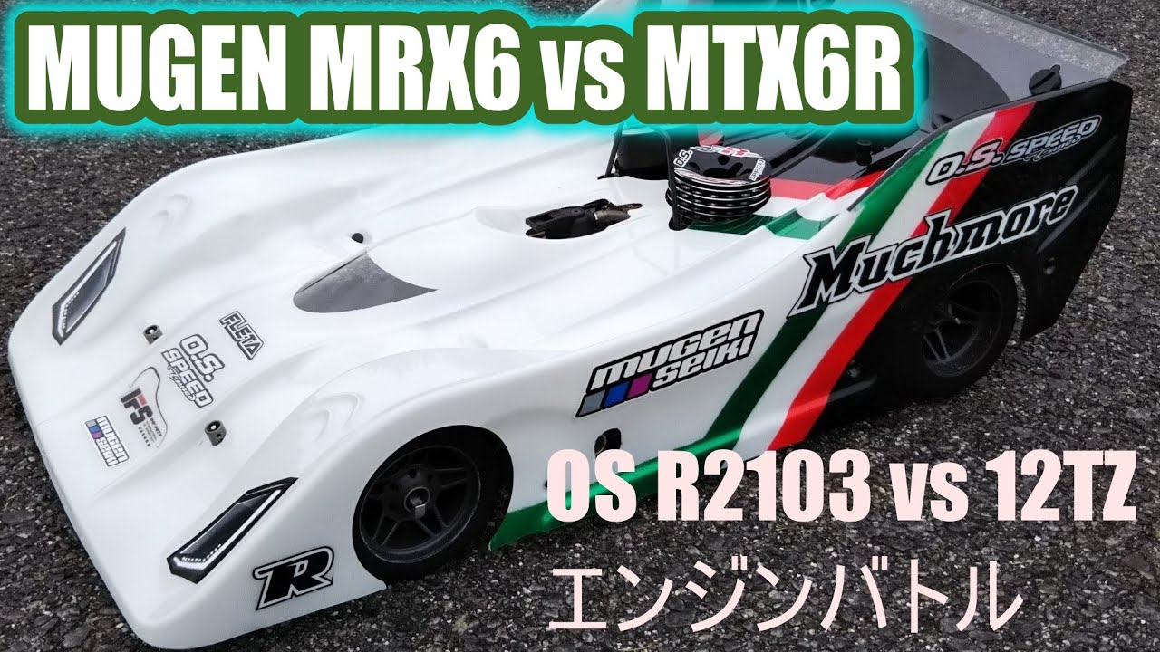 MUGEN MRX6 WC エンジン・メカ積み・MYLAPS付き MUGEN MRX6 WC