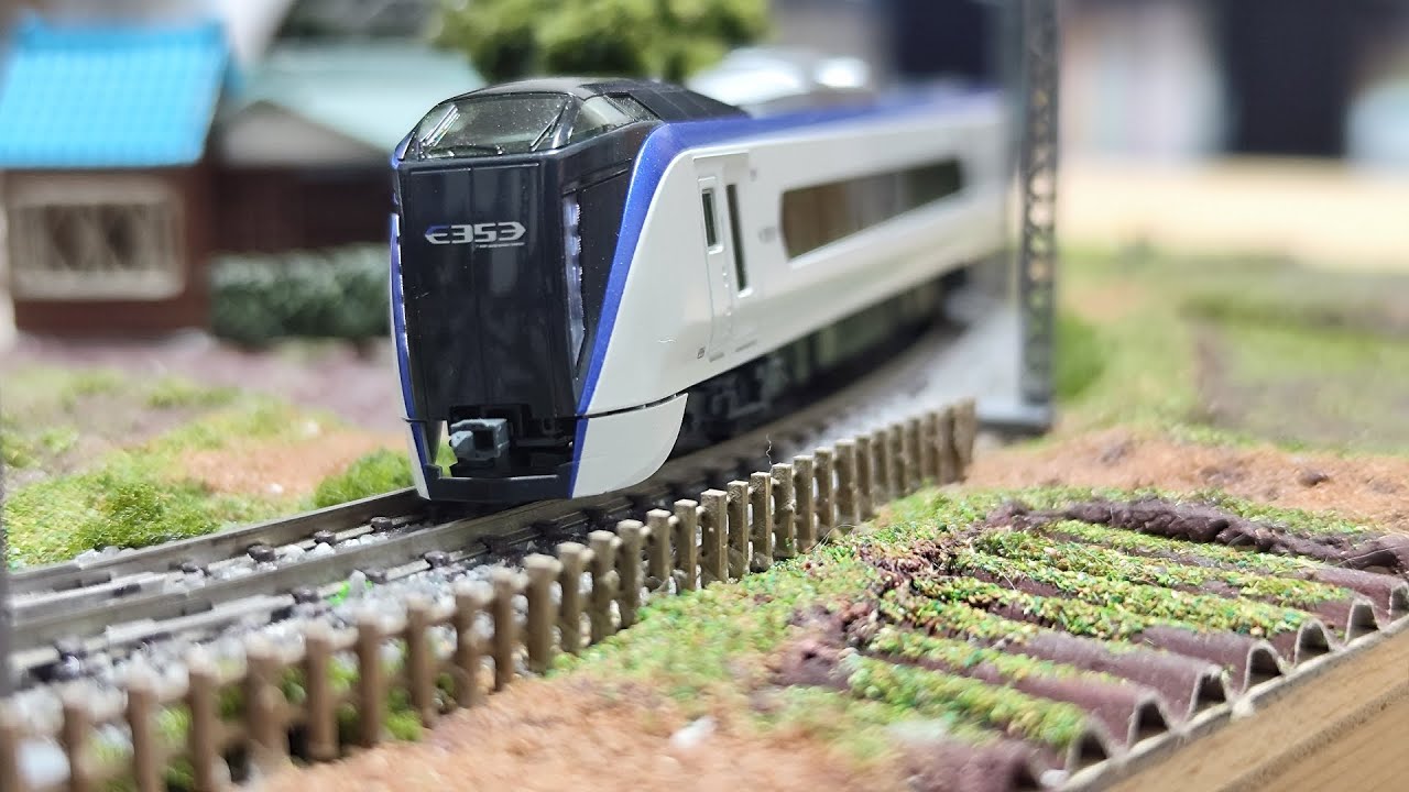 KATO E353系「あずさ・かいじ」基本セット - YouTube
