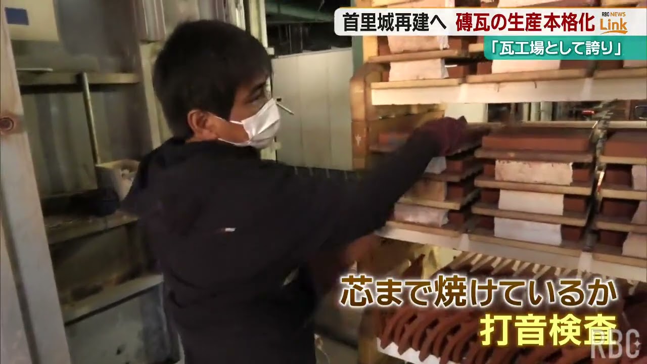 金属 蝋型 髙橋阿子 その人と技 - YouTube