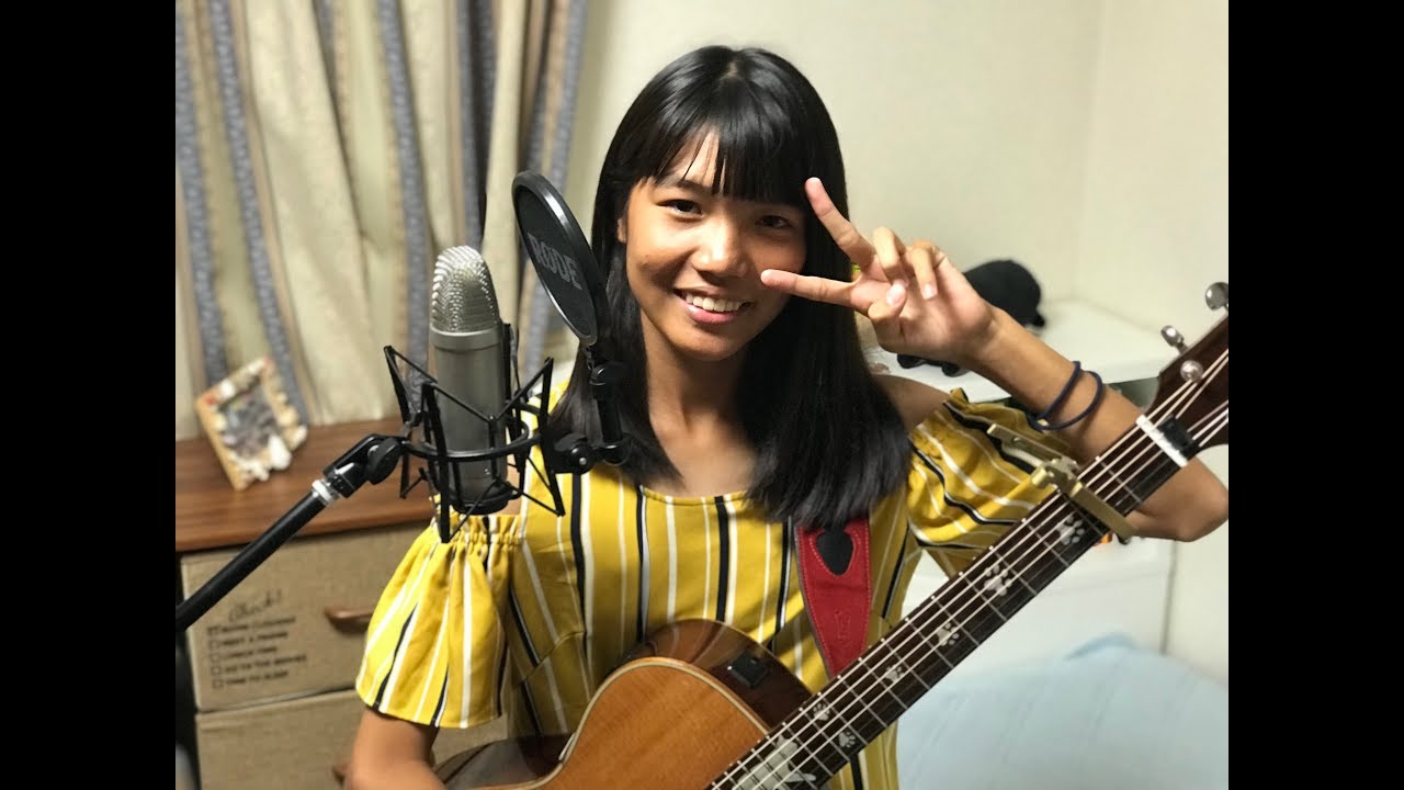 あいみょん / 愛を伝えたいだとか 弾き語り(凛14歳) - YouTube