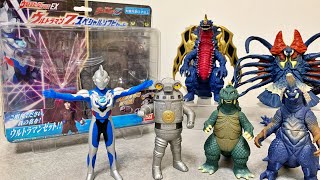ソフビラッシュ！] ウルトラヒーローEXに怪獣シリーズにDX怪獣に！大量