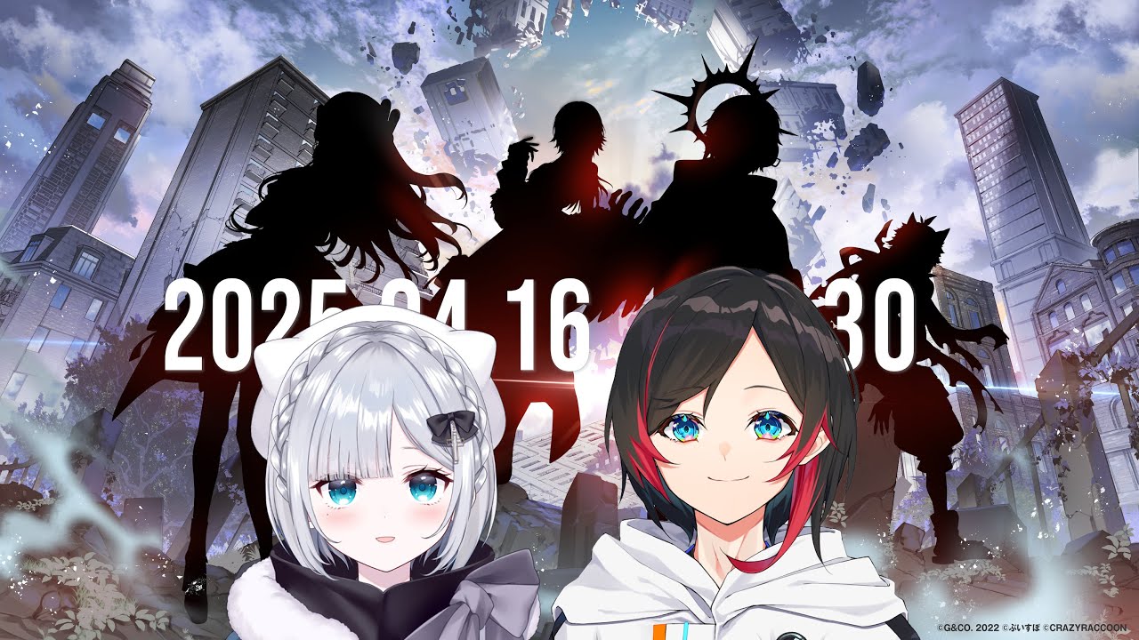 クロススターズ ぶいすぽ リンクアサルト 花芽すみれ 花芽なずな Xross