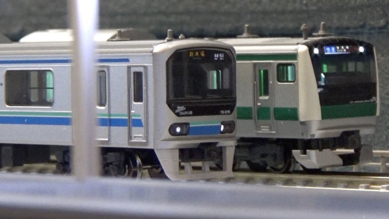 TOMIX Nゲージ りんかい線 70-000形 10両セット TOMIX Nゲージ りんかい線