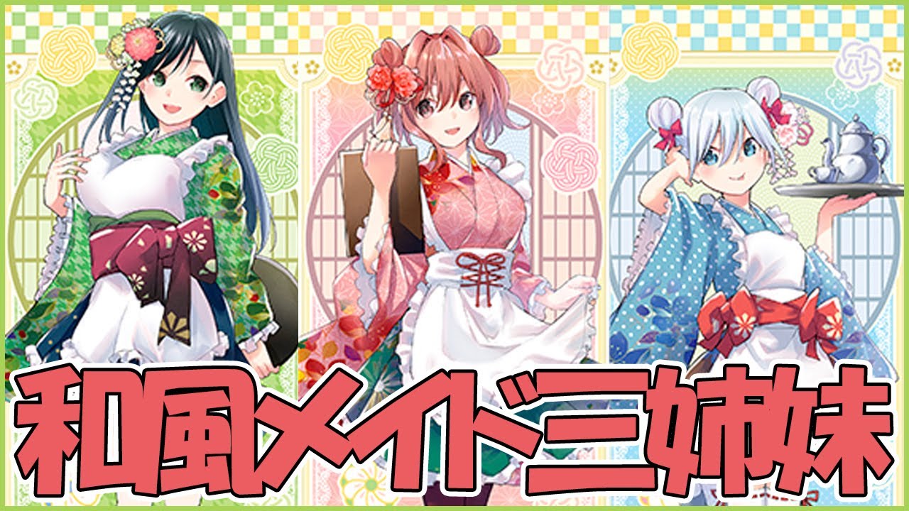 原画イラストボード 内藤マーシー カラー複製イラスト 甘神さんちの