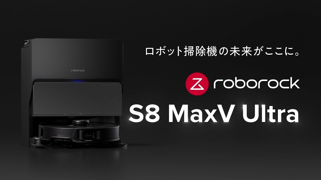 Roborock S8 MaxV Ultra - YouTube