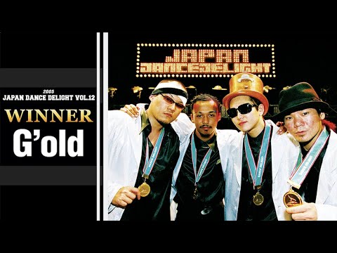 G'old』/黄帝心仙人(Koutei Sennin) ＠JAPAN DANCE DELIGHT 2005 - YouTube