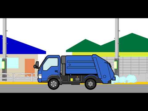 454 ヨネザワビッグマシン 清掃局収集車 パッカー車 破損商品 454