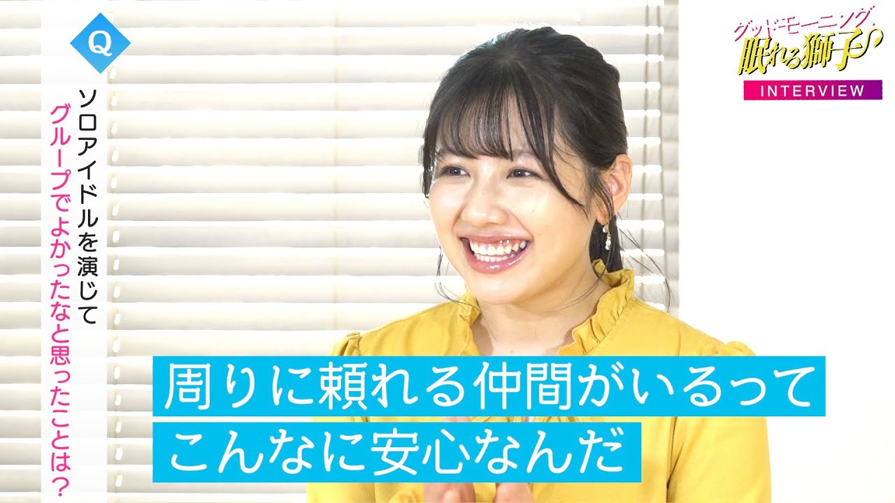 渡邉美穂(日向坂46) ヤングガンガン 直筆サイン入りチェキ 渡邉美穂(日
