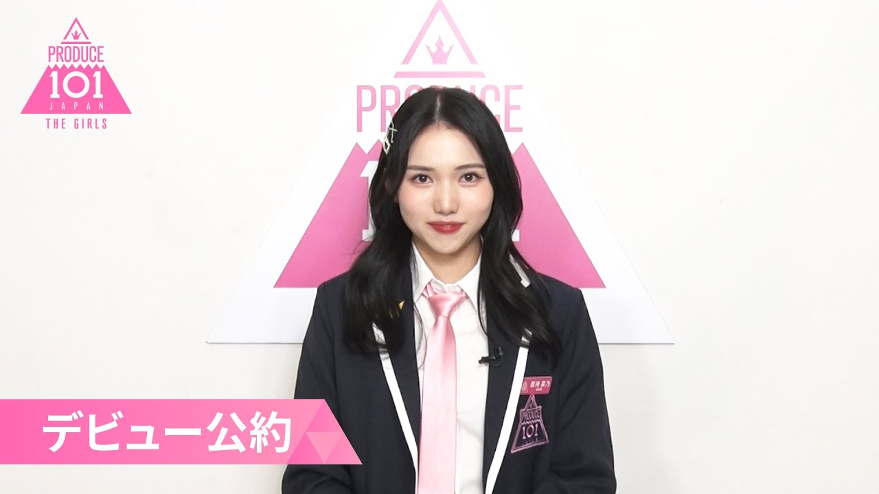 デビュー公約┊✧ 釼持菜乃（KENMOTSU NANO）が「もしデビューメンバー