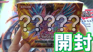 遊戯王？】遊戯王のニセモノパックを開封してみよう！ Fake Yugioh