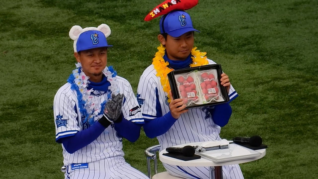 横浜DeNAベイスターズ ファンフェス 蝦名達夫 ガチャ 総柄Tシャツ 横浜